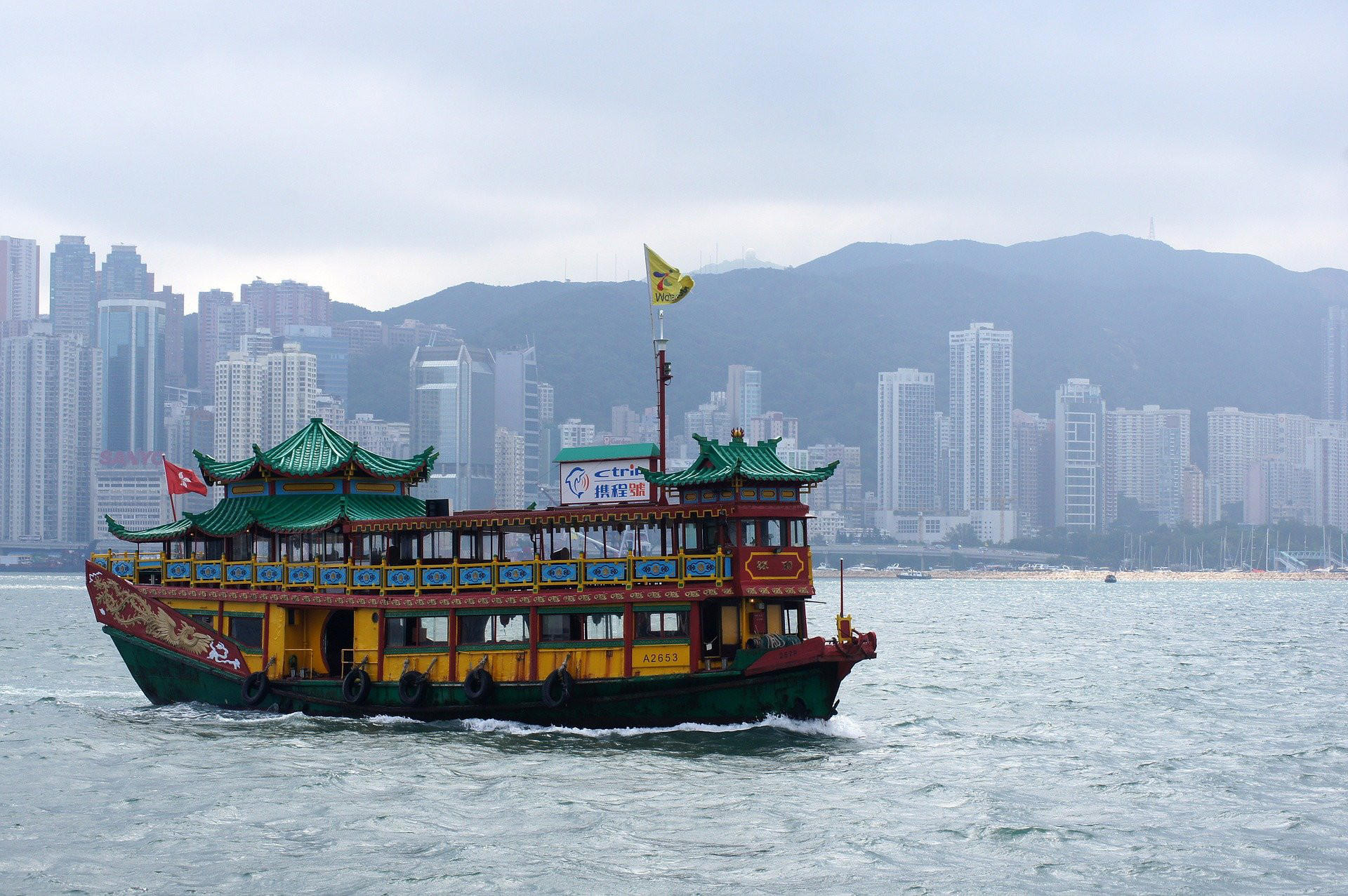 ¿Qué ver en Hong Kong en 3 días?