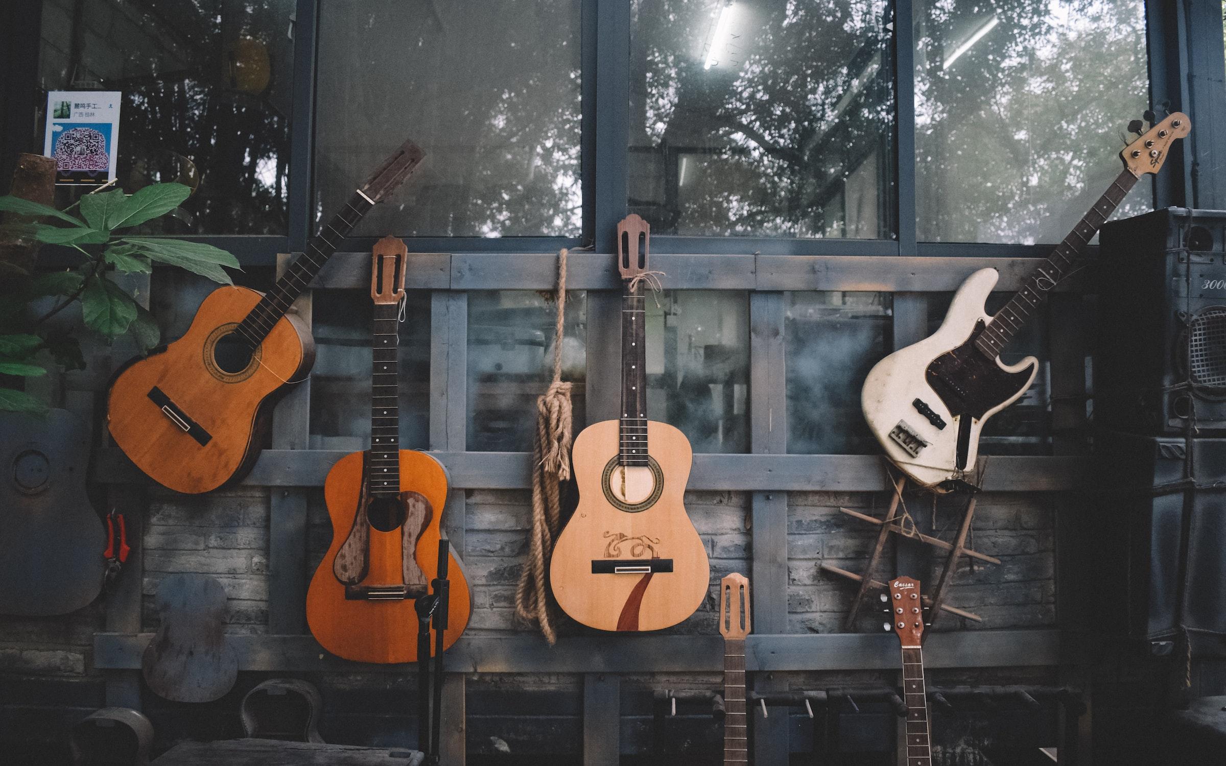 tienda de guitarras