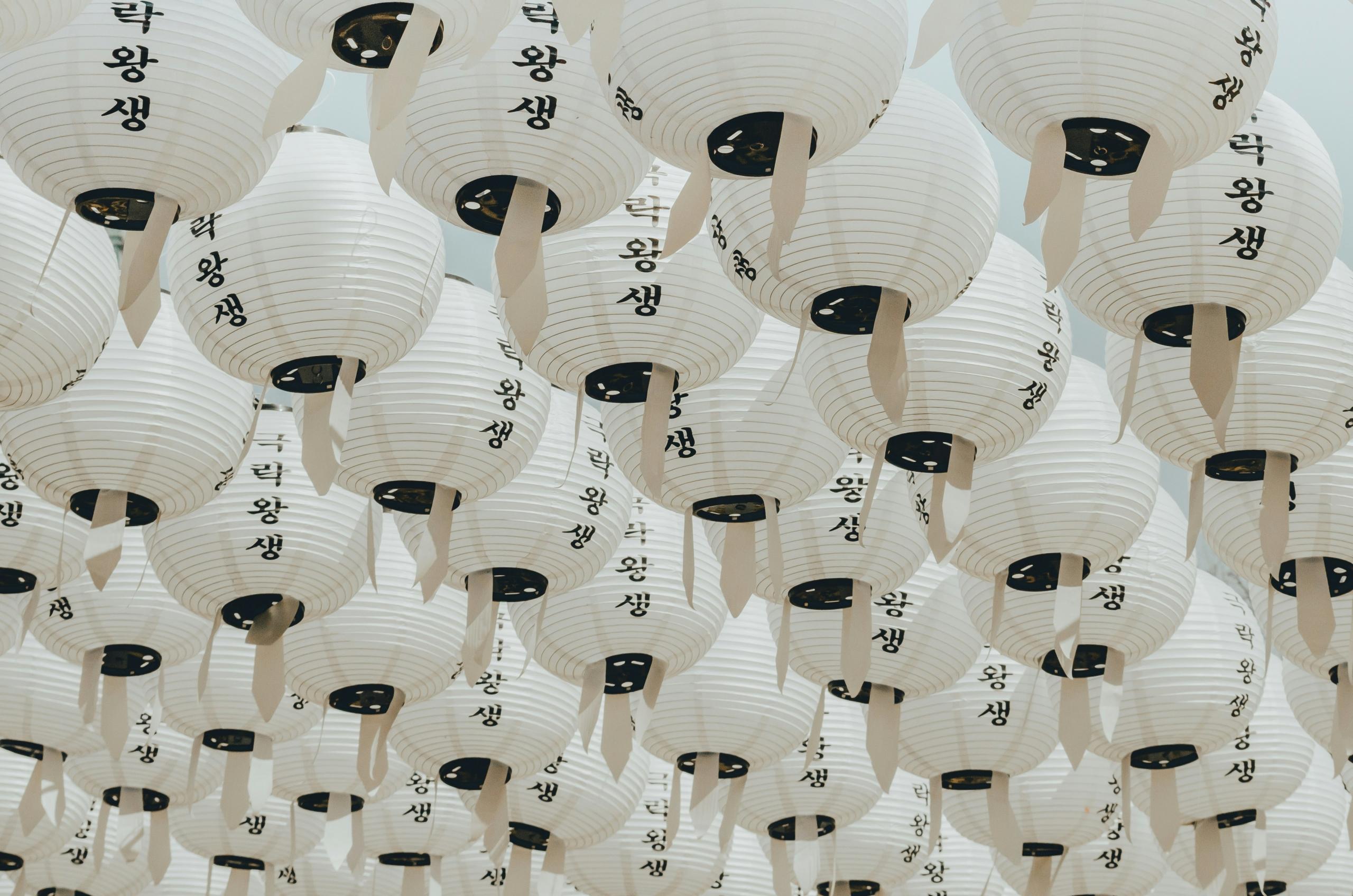 Luces de papel blancas