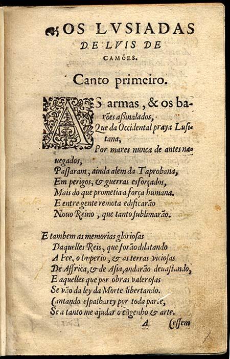 Os Lusíadas - Camões