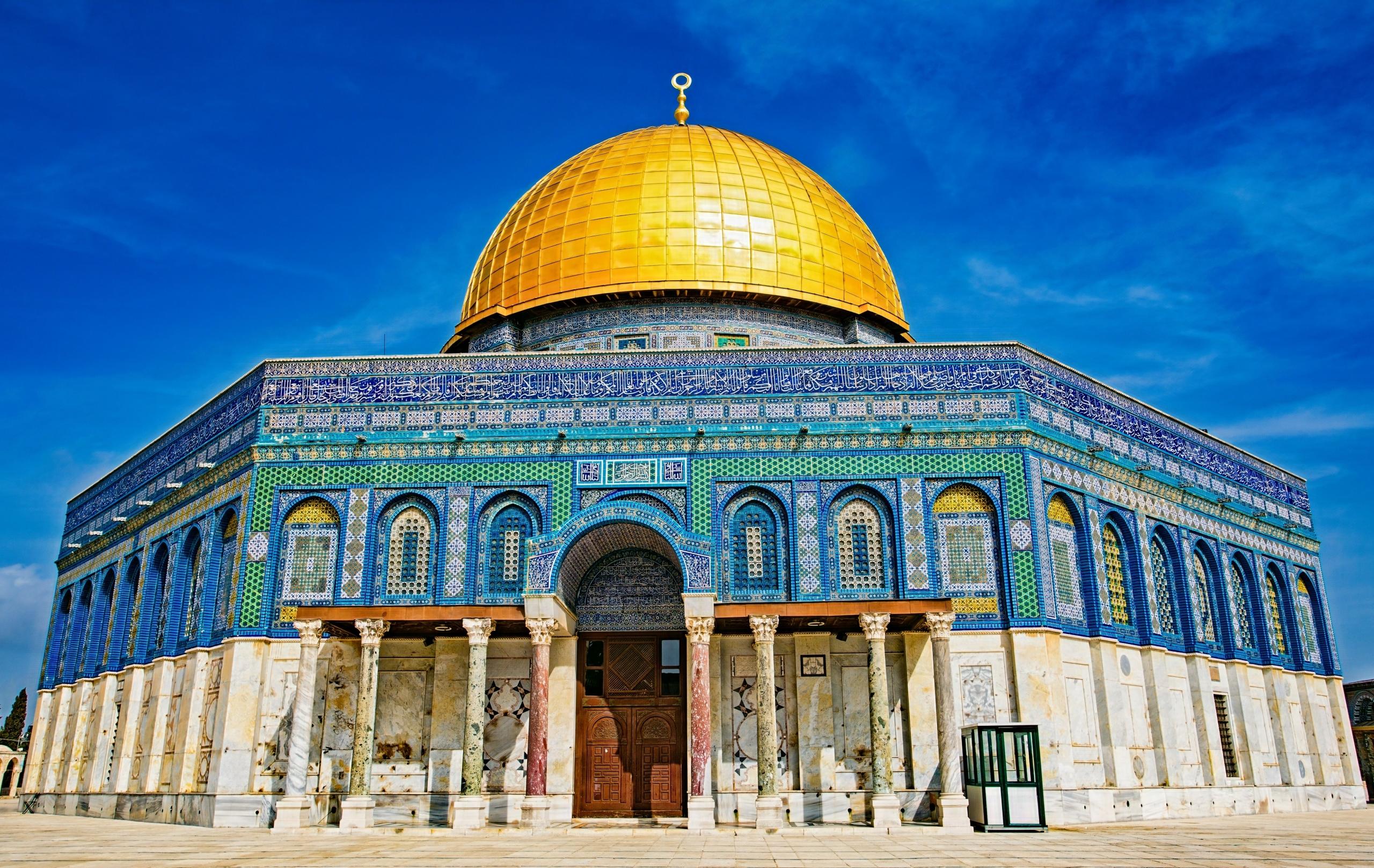 Kultakupolinen Kalliomoskeija Israelissa