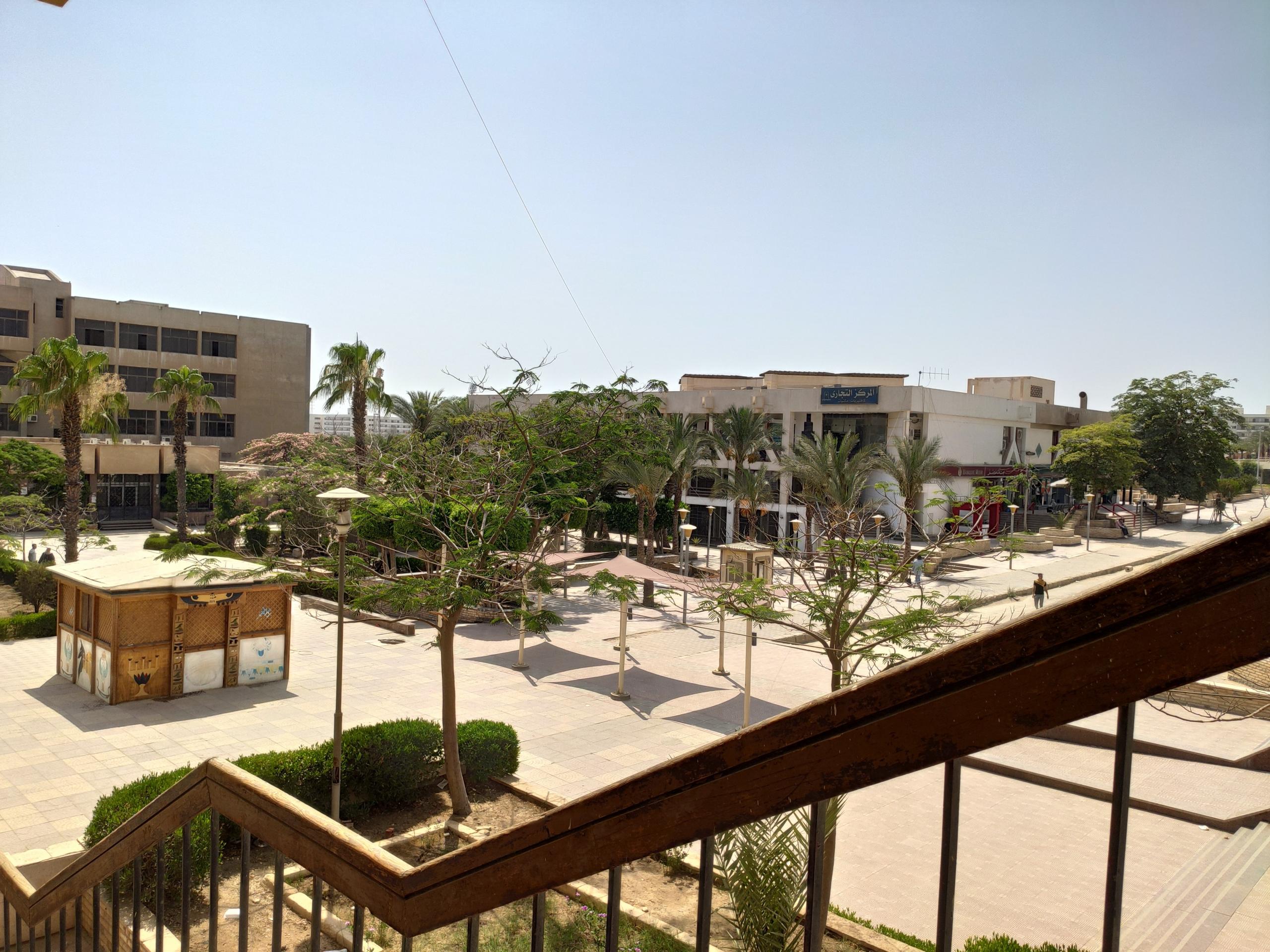 Helwan yliopistokampus
