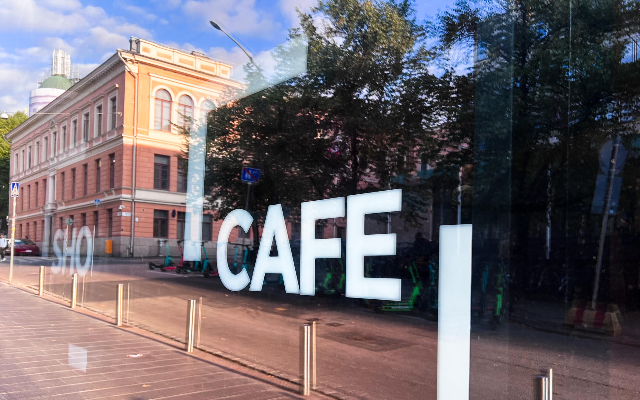 Opiskelijoiden kahvila