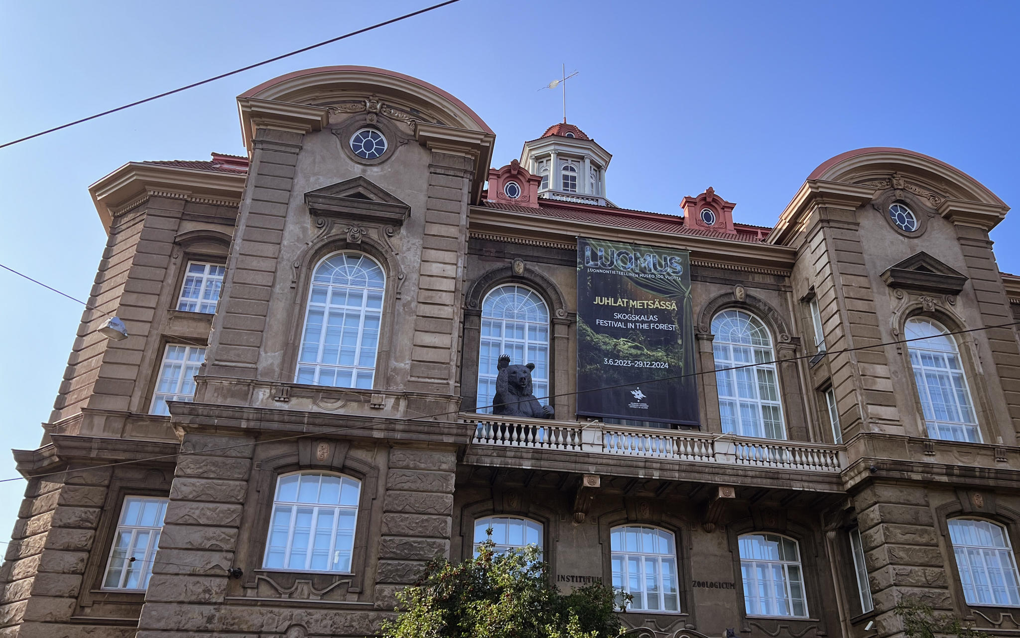 Helsingin luonnontieteellinen museo