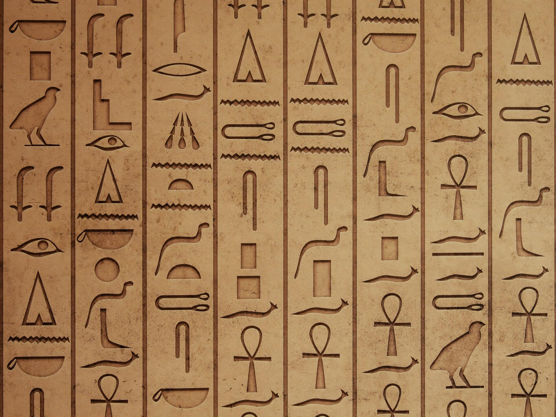 Egyptiläisiä hieroglyfeja