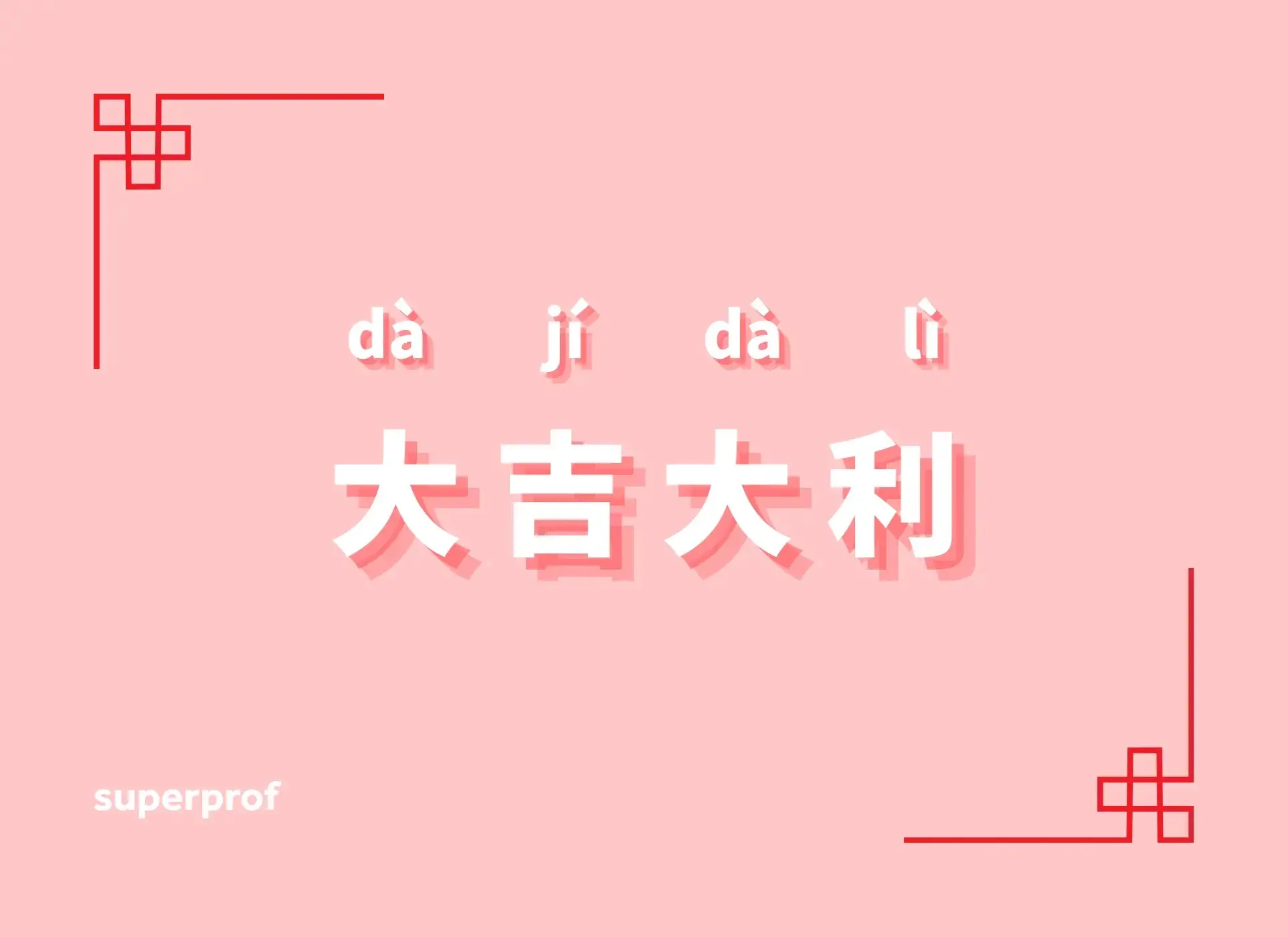 Kiinankielisiä merkkejä punaisella taustalla