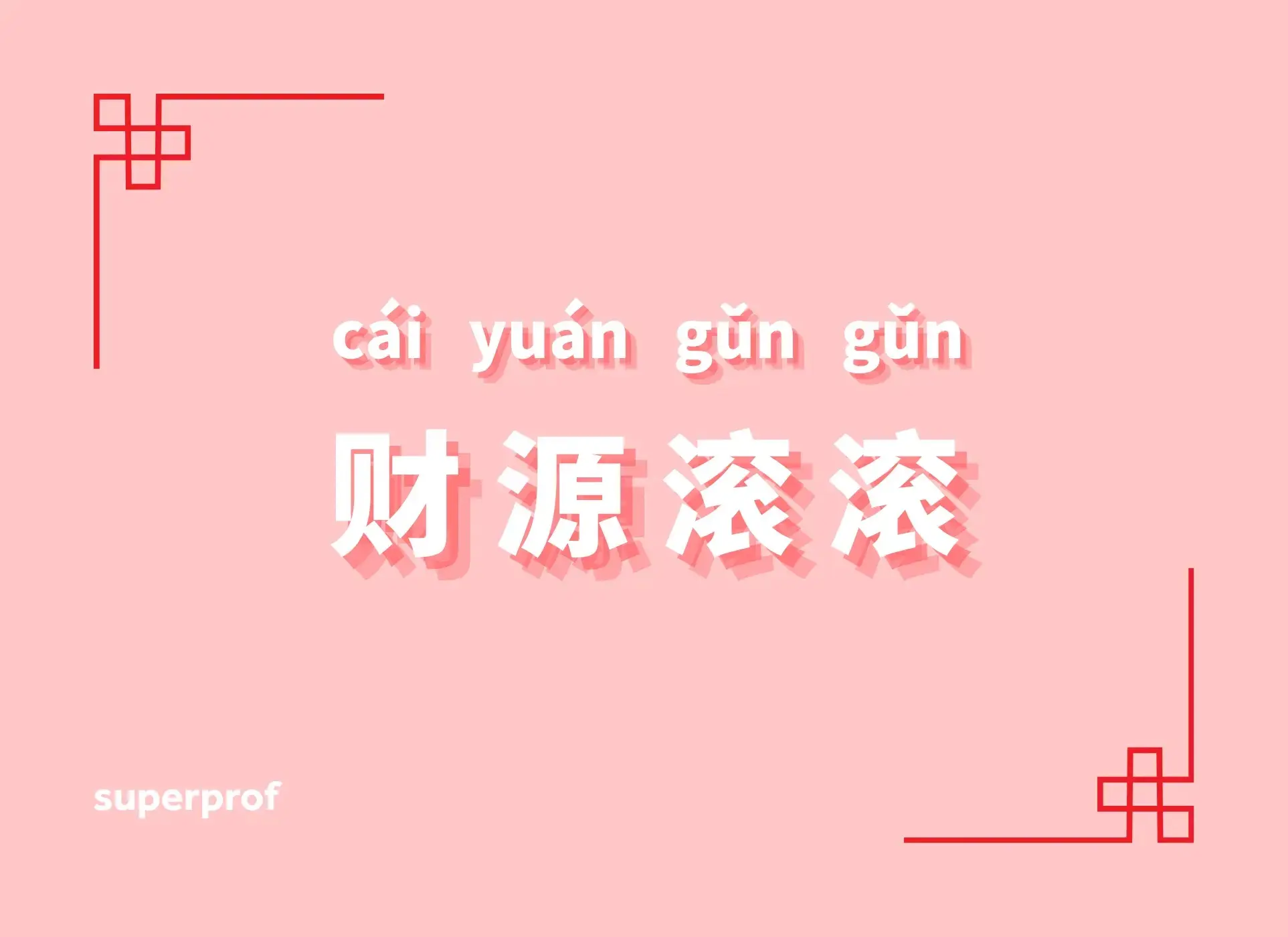 Kiinankielisiä merkkejä punaisella taustalla