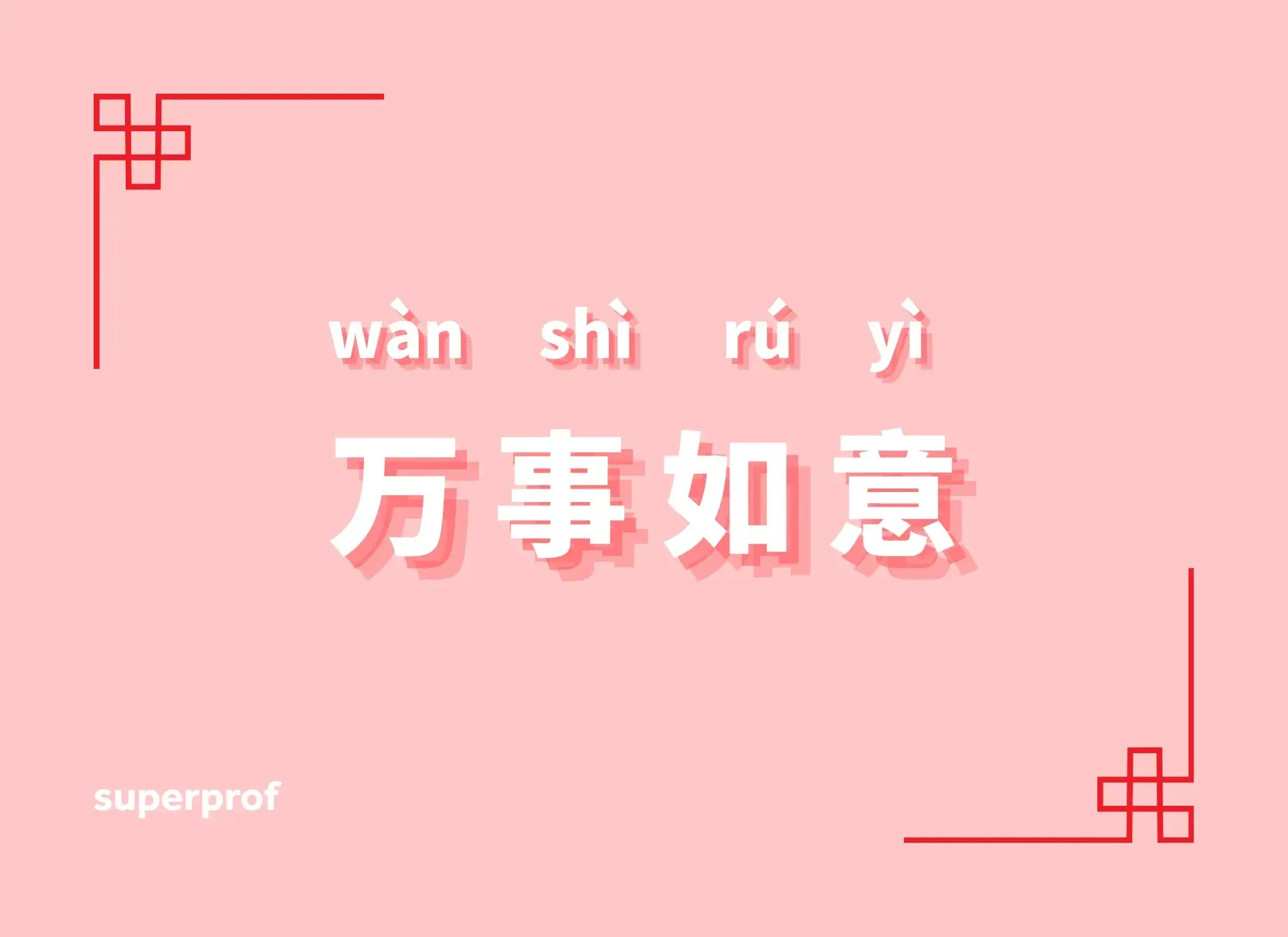 Kiinankielisiä merkkejä punaisella taustalla