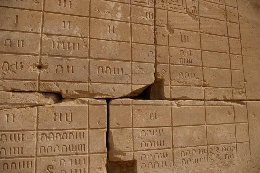 Les origines des mathématiques se trouvent dans l'egypte antique.