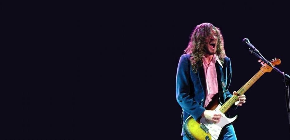 Quels métiers peut-on faire lorsqu'on est guitariste ?