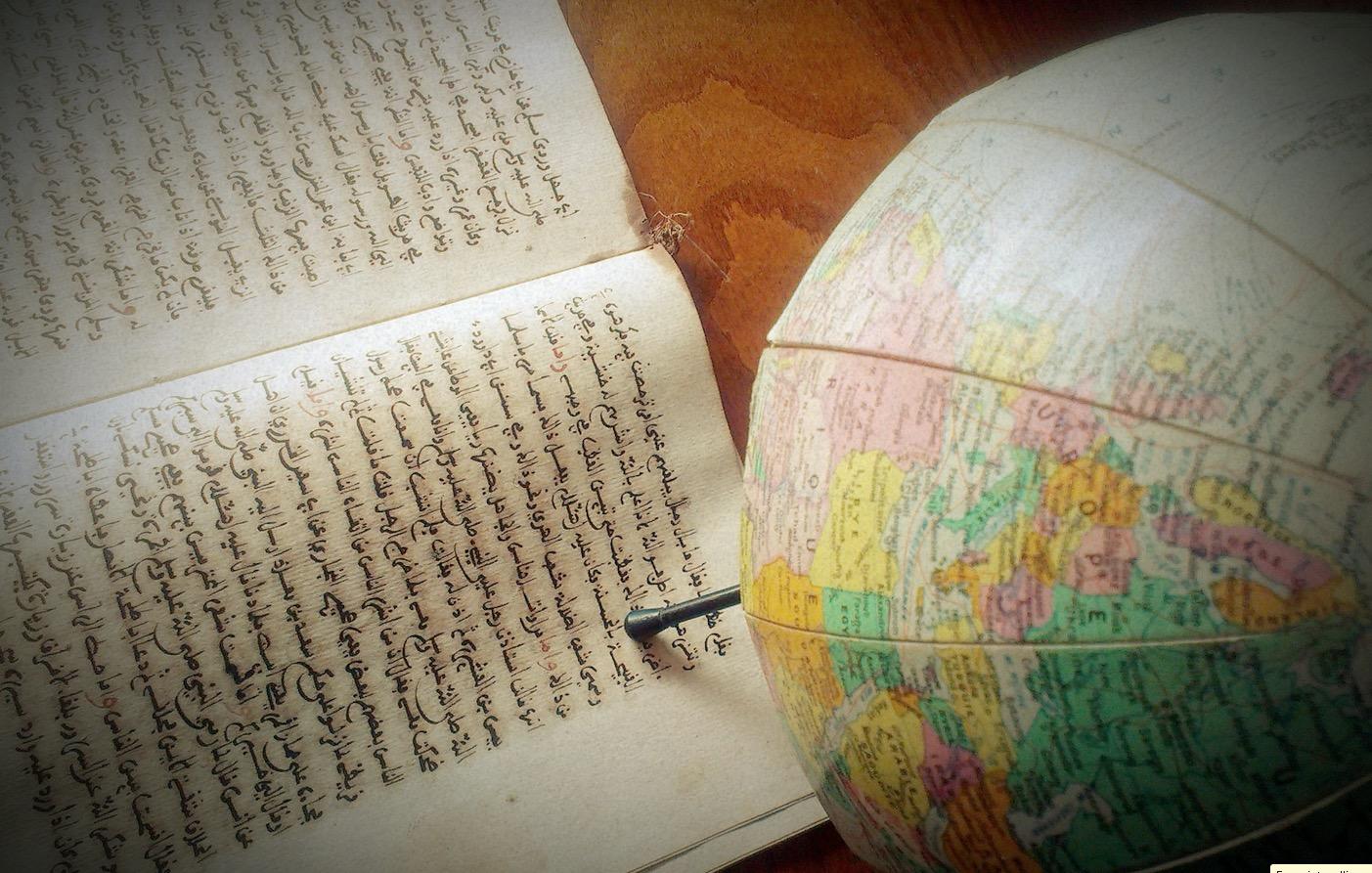 Le meilleur moyen d'attendre votre objectif en arabe ? identifiez vos points forts et vos lacunes.