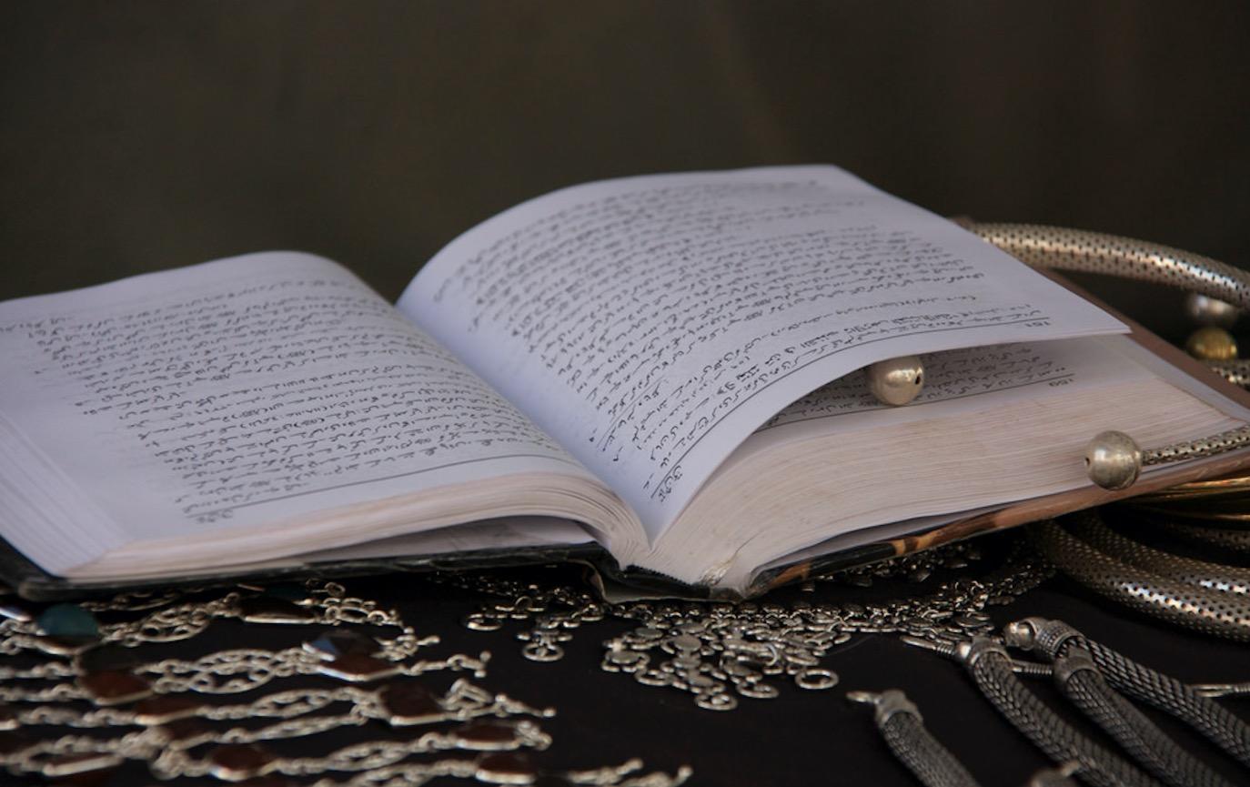 Optimiser vos cours d'arabe ? Demandez à un professeur particulier de vous épauler !