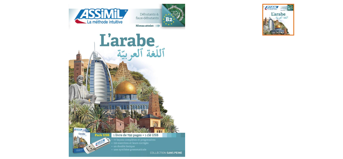 Quelle méthode pour devenir arabophone ?