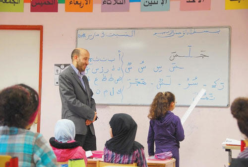 Peut-on donner des cours d'arabe aux jeunes enfants ?
