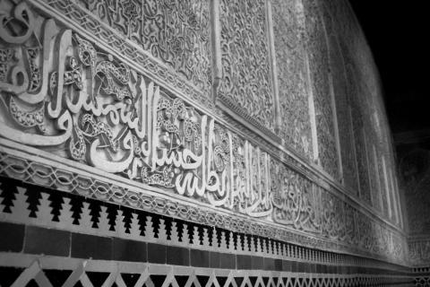 Découvrez les beautés des fresques murales arabes !