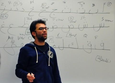 Toutes les qualités d'un excellent professeur d'arabe.