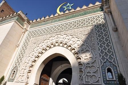 La Grande Mosquée de Paris donne-t-elle des cours d'arabe littéraire ?