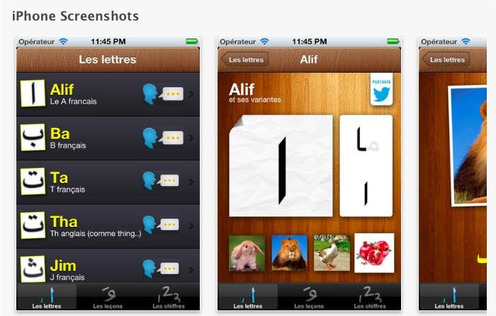 Pourquoi ne pas télécharger une application sur iPhone ou Android pour apprendre l'arabe ? Elles sont souvent gratuites !