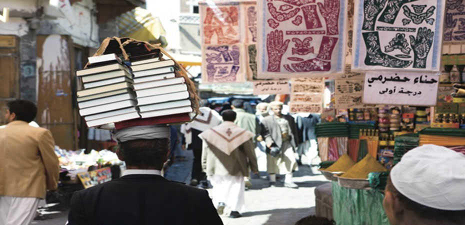 Quels sont les bienfaits culturels du monde arabe.