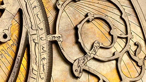 Quelle est l'influence des Arabes sur l'astronomie actuelle ?