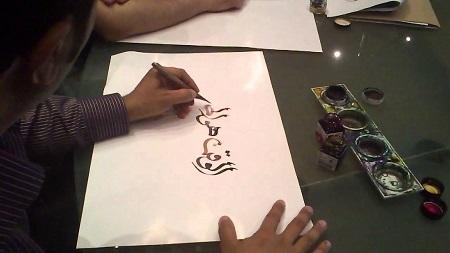 Quel style de calligraphie arabe dois-je étudier ?