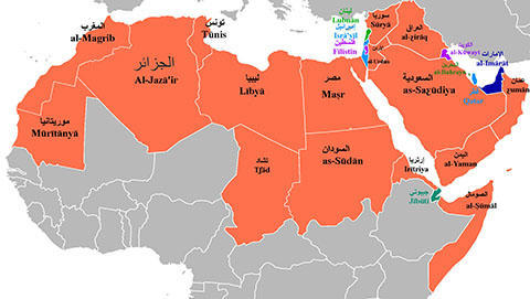 Quels sont les pays qui constituent le monde arabe ?