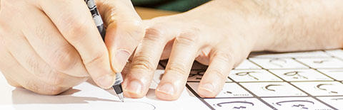 Comment lire l'arabe tous les jours ?