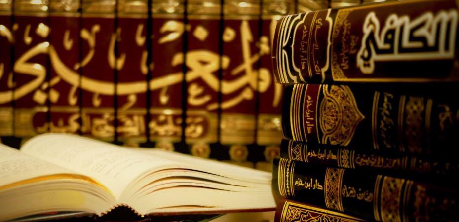 Apprendre à bien parler l'arabe en cinq étapes.