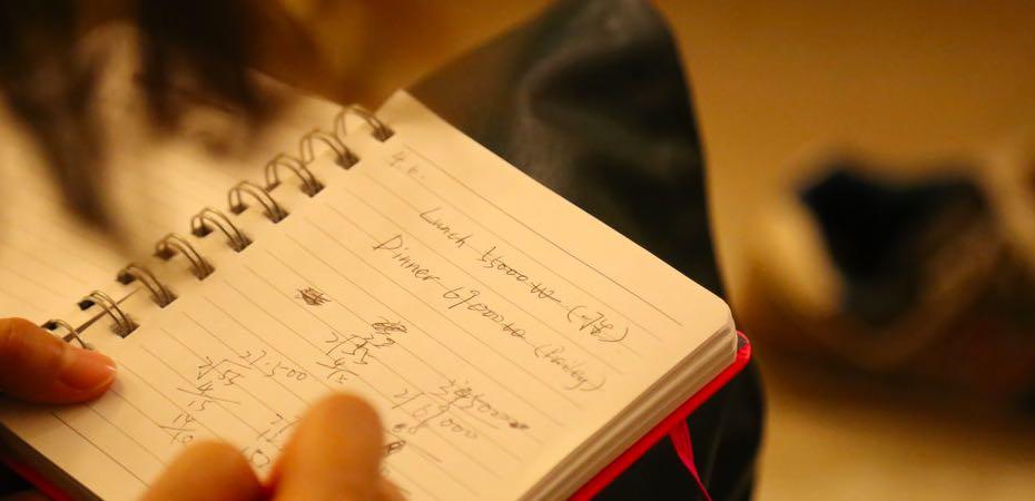 Votre prof d'algèbre pourra vous aider à prendre des notes intélligentes.