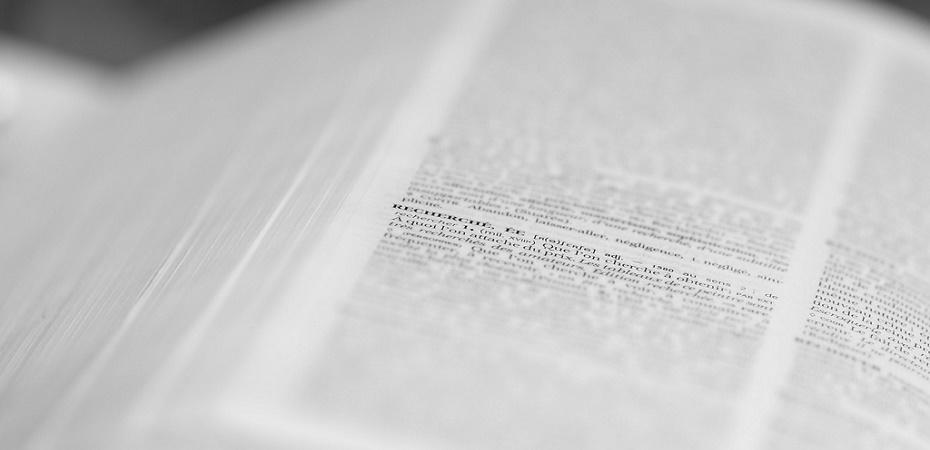 Quels sont les mots de l'ancien français qui ont été gardés ?