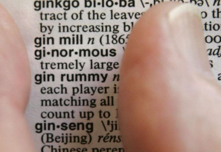 Le meilleur traducteur pour apprendre le pin-yin.