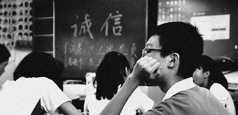 Être un nipponophone bilingue et professionnel de l'enseignement dans l'Hexagone.
