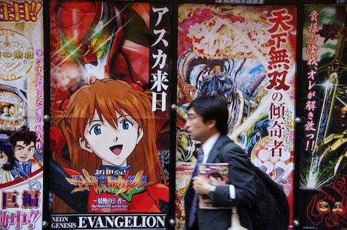 Pourquoi ne pas prendre des cours de japonais pour lire vos mangas en version originale ?