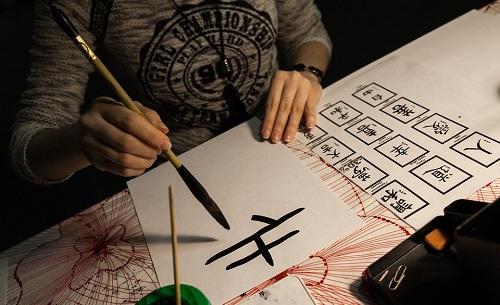 Quels sont les établissements qui proposent le langage nippon en deuxième langue ?