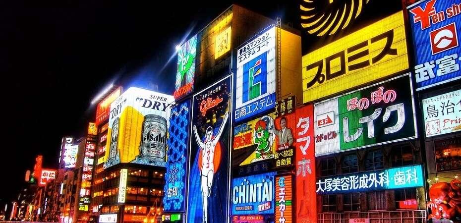 Comment faire un séjour linguistique au Japon ?