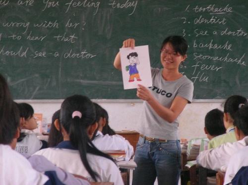 Préparez votre voyage sur l'archipel Nippone, découvrez le japonais dès maintenant.