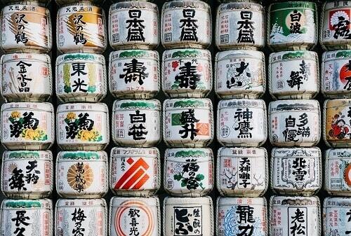 Les applis permettent de s'entraîner pour maîtriser l'écriture des kana et kanji.