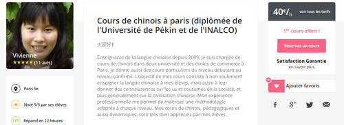 Est-ce que mes diplômes de langue influent le montant de mes cours de chinois ? 