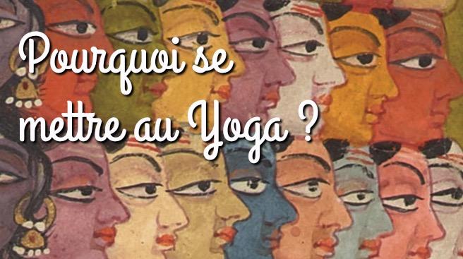 Le yoga peut améliorer votre esprit et votre corps. Visiter une classe de yoga ne sera pas seulement vous aider à obtenir en forme et flexible. Vous pouvez également vous attendre à réduire le stress, augmenter la concentration et améliorer votre posture. Besoin de plus convaincant? 