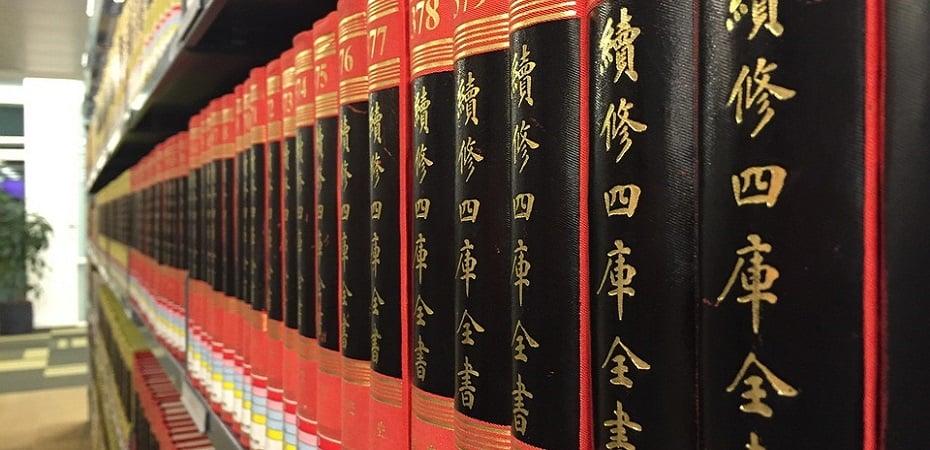 Faut-il un diplôme pour enseigner la langue de Confucius ?