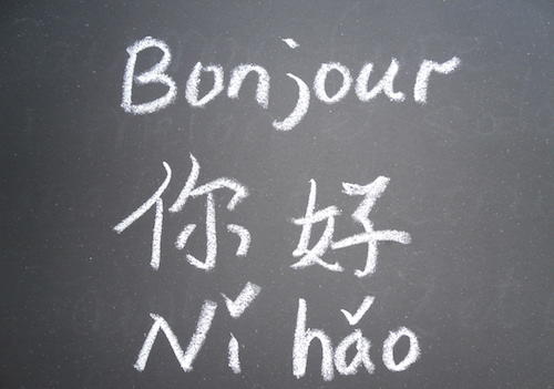 Combien coûte un cours de mandarin ?