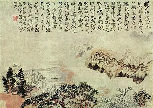 Qu'étudier à l'Université pour devenir prof de chinois ?