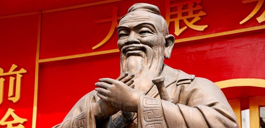 Compétences pour être professeur de mandarin.
