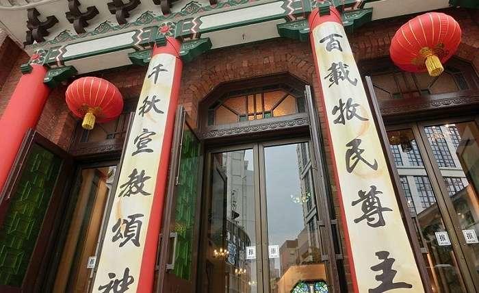Quelles sont les expressions courantes pour exprimer ses meilleurs voeux en chinois mandarin ?