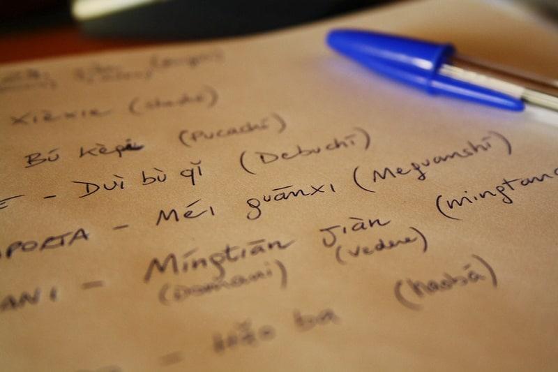 Comment organiser ses cours de chinois ?
