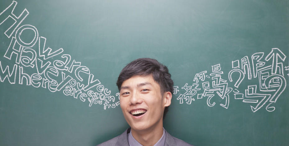 Comment améliorer ses compétences linguistiques en langue chinoise ?