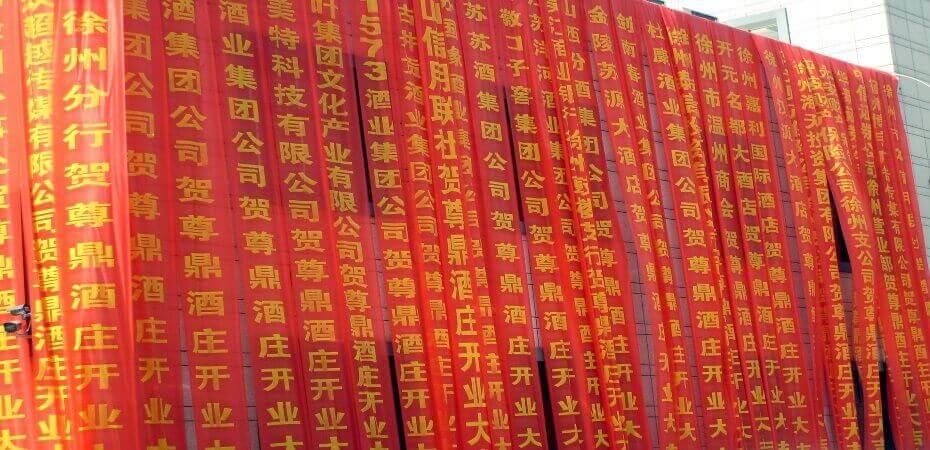 Quelles sont les formules de politesse en mandarin ?