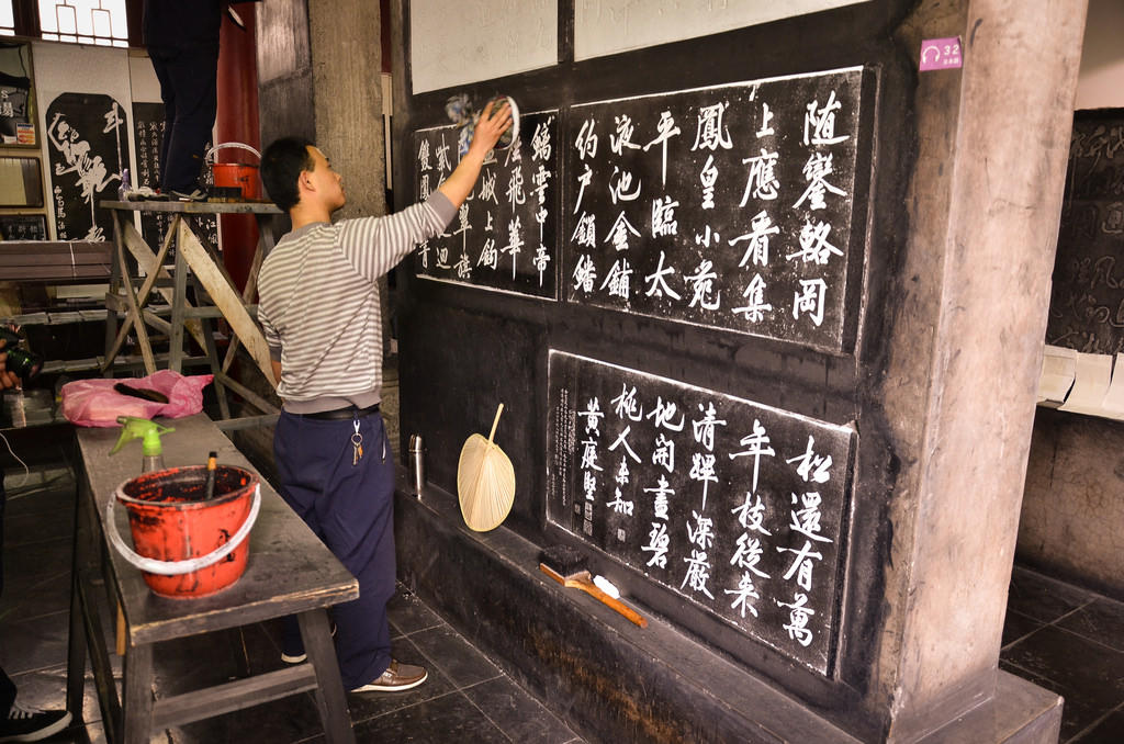 Les élèves en mesure de prononcer toutes les initiales et les finales des caractères chinois sont capable d'utiliser tous les sons chinois. 