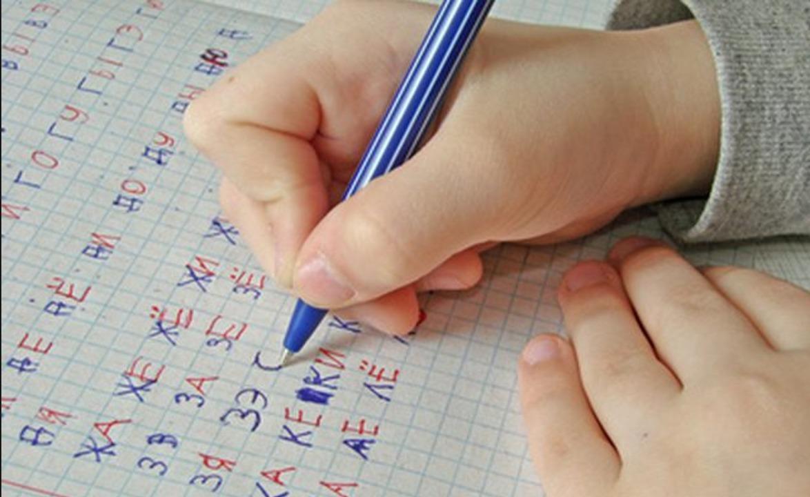Comment s'initier au russe sans professeur de russe ?
