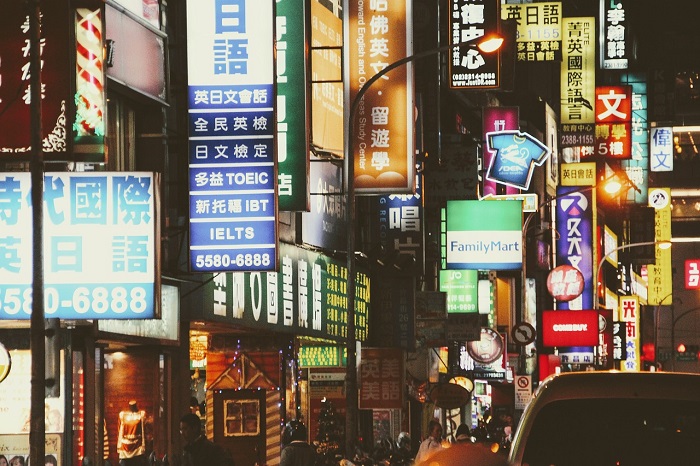 Pourquoi passer son TOEIC ? 